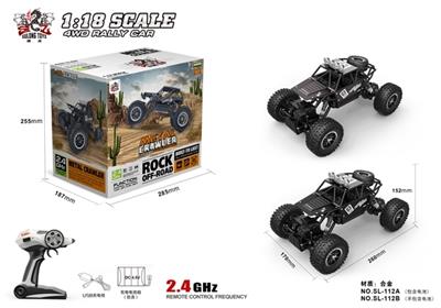 1:18 骨架四驱攀爬越野车（金属贴片） - OBL741413