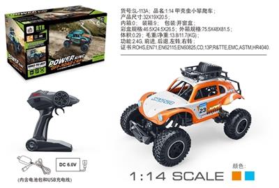 1;14甲壳虫攀爬车 - OBL741414