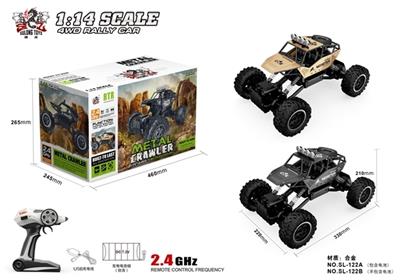 1:14 骨架四驱攀爬越野车（金属贴片） - OBL741421