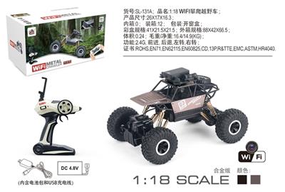 1:18 wifi攀爬越野车(厂版） - OBL741430