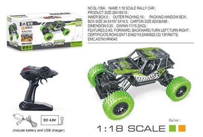 1:18涂鸦攀爬车 - OBL741437