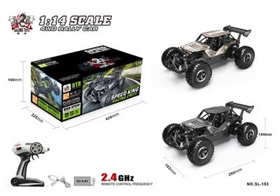 1:14 骨架高速车 - OBL741448