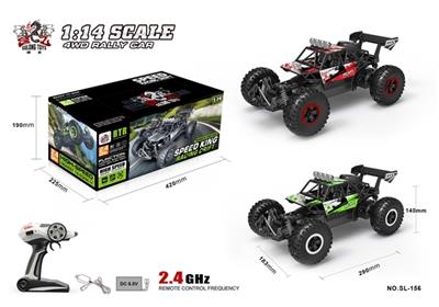 1:14 骨架高速车 - OBL741450