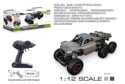 1:12六轮攀爬越野车 - OBL741453
