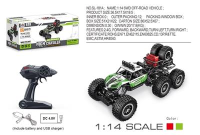 1:14六轮攀爬越野车 - OBL741471
