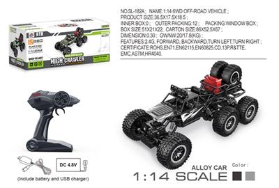 1:14六轮攀爬越野车 - OBL741472