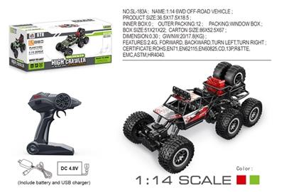 1:14六轮攀爬越野车 - OBL741473