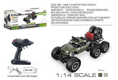 1:14六轮攀爬越野车 - OBL741474
