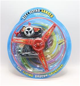 Fire lighting arrows flying saucer - OBL741475
