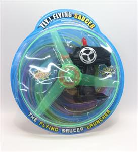 Light arrows flying saucer - OBL741476