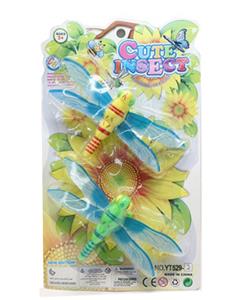 Chain on the dragonfly - OBL741482