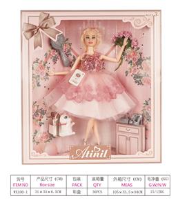 11 inch joint ai ting er doll - OBL741505