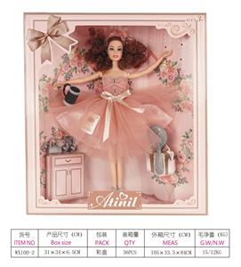 11 inch joint ai ting er doll - OBL741506