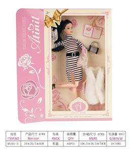 11 inch joint ai ting er doll - OBL741513