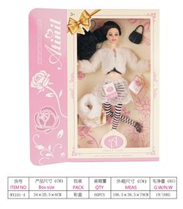 11 inch joint ai ting er doll - OBL741514