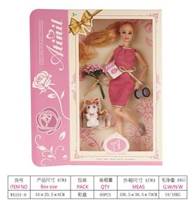 11 inch joint ai ting er doll - OBL741518