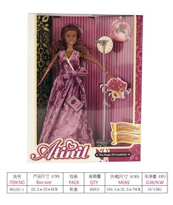 11 inch joint ai ting er doll - OBL741528