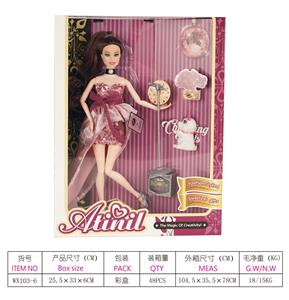11 inch joint ai ting er doll - OBL741533