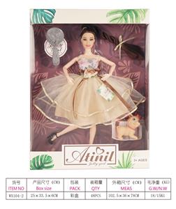 11 inch joint ai ting er doll - OBL741535