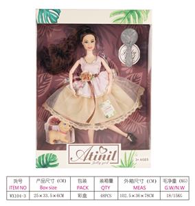 11 inch joint ai ting er doll - OBL741536