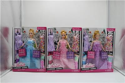 11 inch aitinger doll - OBL741550