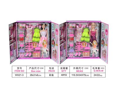 11 inch barbie - OBL741578