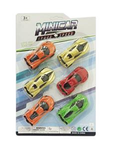 Glide paint Chelsea (four four-color mixed loading) - OBL741626