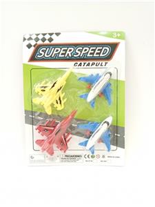 Taxiing aircraft - OBL741628