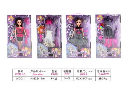 Three dimensional display of 11 inch aitinger doll - OBL741645