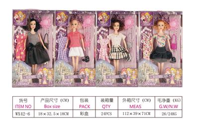 Three dimensional display of 11 inch aitinger doll - OBL741647