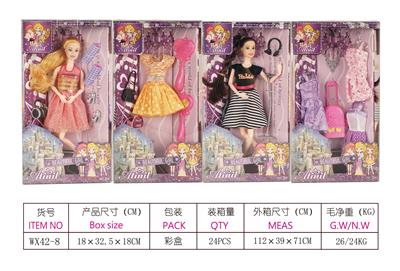 Three dimensional display of 11 inch ai ting’er doll - OBL741649