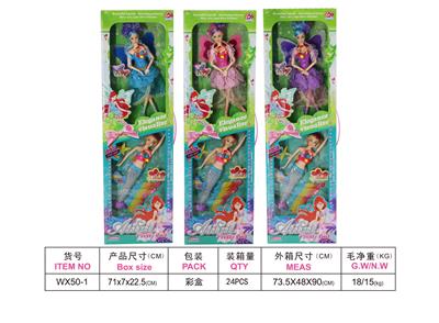 11 inch music barbie light music barbie doll - OBL741650
