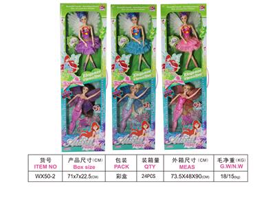 11 inch music barbie light music barbie doll - OBL741651