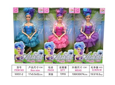 11 inch music barbie butterfly fairy light music barbie doll - OBL741652