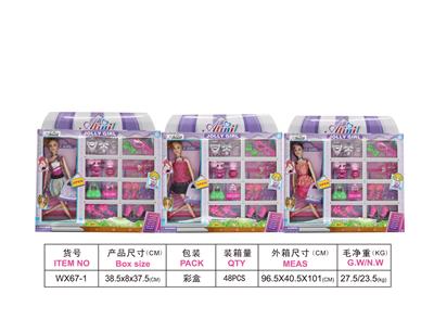 11 inch mobile foot aiting doll - OBL741668
