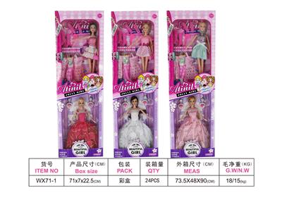 11 inch 11 inch big feet love the doll - OBL741679