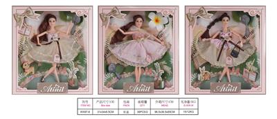 11 inch joint ai ting er doll - OBL741717