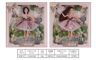 11 inch joint ai ting er doll - OBL741718