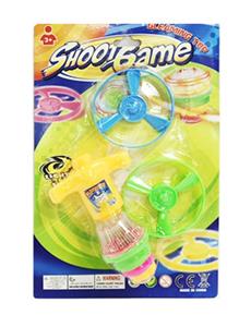 Bounce gyro with flying saucers - OBL741726