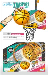 The hanging wall basketball board (small) - OBL741739