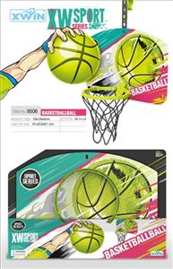 The hanging wall basketball board (large) - OBL741741