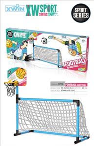 In one foot basketball - OBL741744