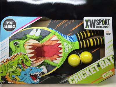 Big peak racket (animals) - OBL741757
