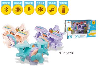 蓝牙4D灯光音乐飞机 - OBL741759