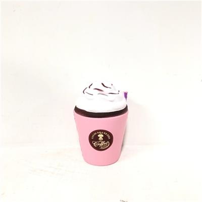 Pink sippy cups - OBL741894