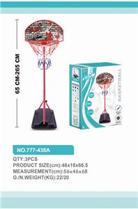 2.6 backboard - OBL741907