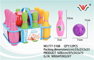 23 cm bowling (color) - OBL741908