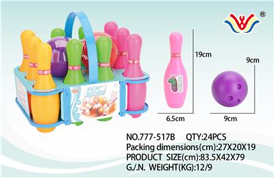19 cm bowling (color) - OBL741909