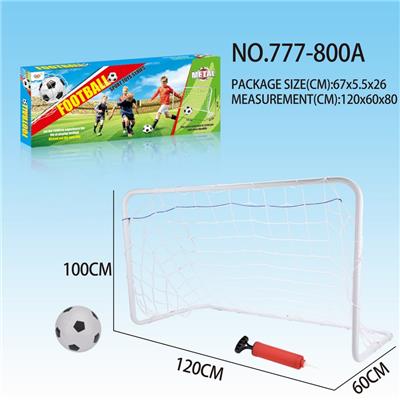Iron dazu county goal - OBL741925