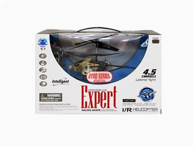 4通沙漠遥控车 - OBL741969